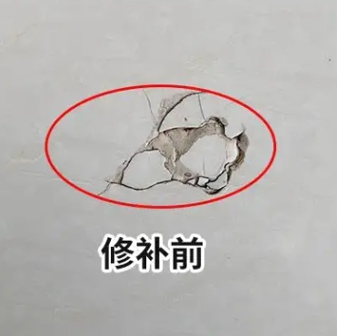 商洛瓷砖空鼓维修公司分享瓷砖防水涂料过厚或表面过于光滑，可能会产生的问题。
